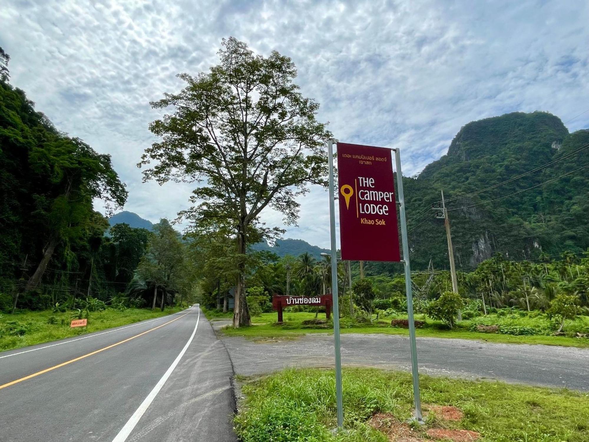 The Camper Lodge Khao Sok Ban Bang Bon エクステリア 写真